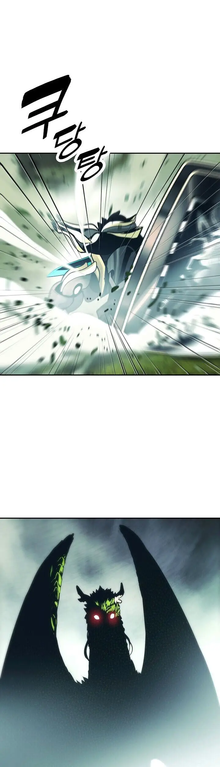 image-komik-mookhyang-dark-lady-chapter-88-31/44