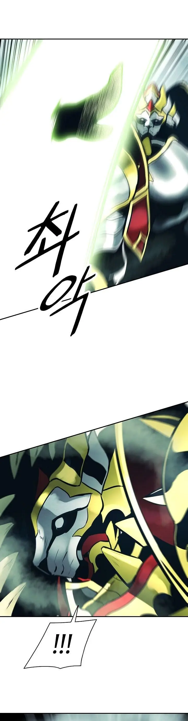 image-komik-mookhyang-dark-lady-chapter-88-33/44