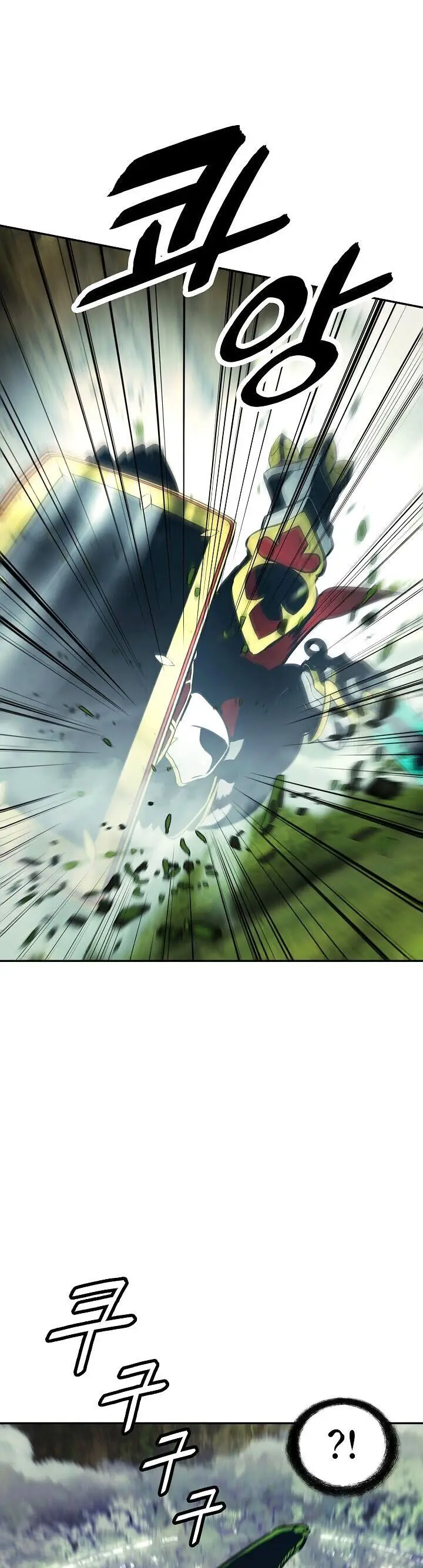 image-komik-mookhyang-dark-lady-chapter-88-35/44