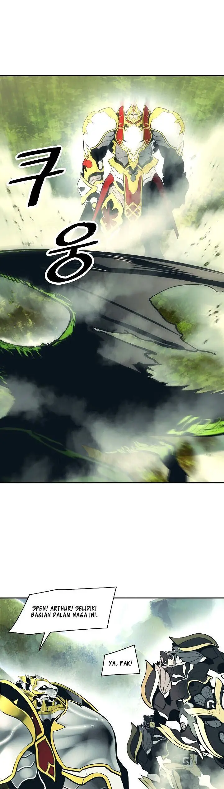 image-komik-mookhyang-dark-lady-chapter-89-5/38