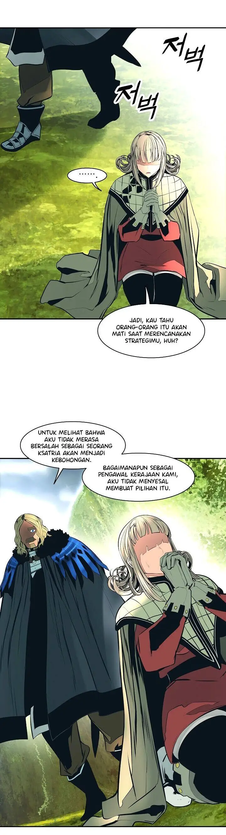 image-komik-mookhyang-dark-lady-chapter-89-18/38