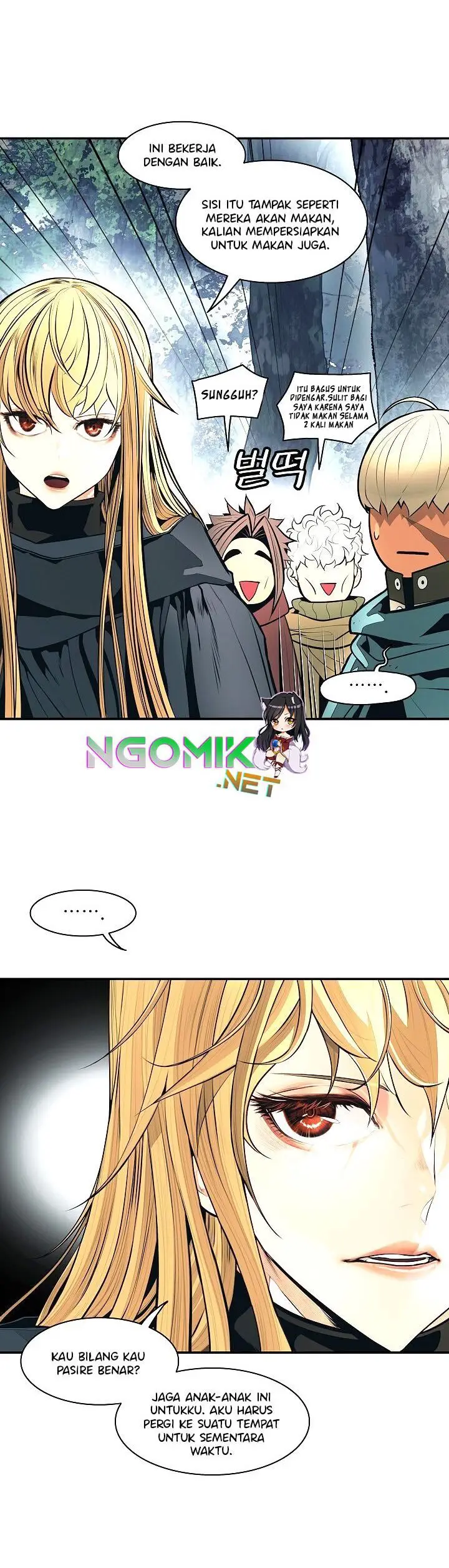 image-komik-mookhyang-dark-lady-chapter-89-24/38