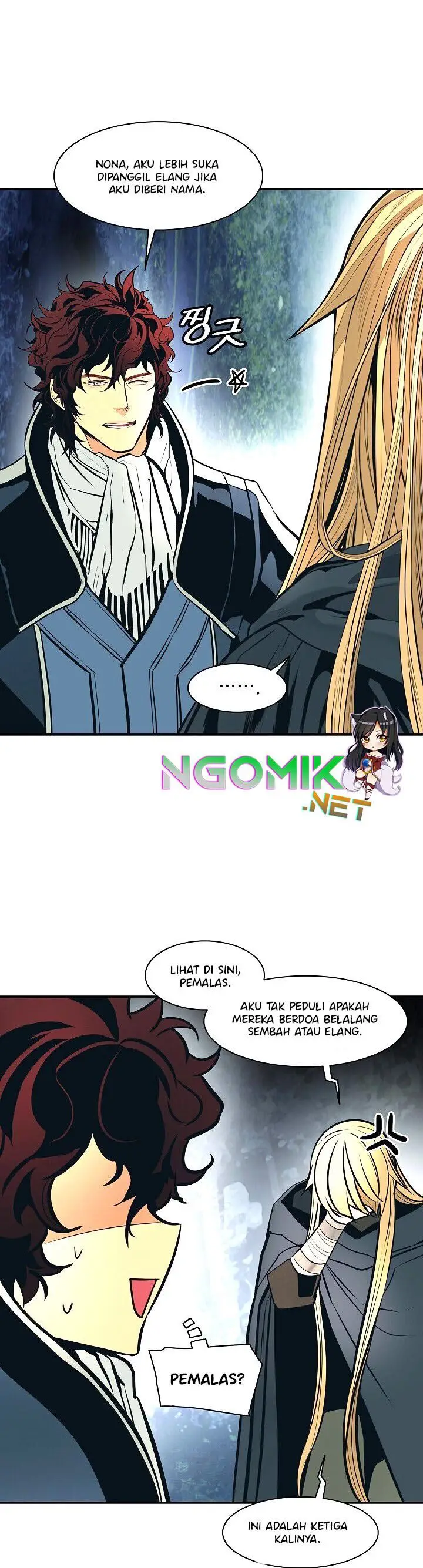 image-komik-mookhyang-dark-lady-chapter-89-33/38