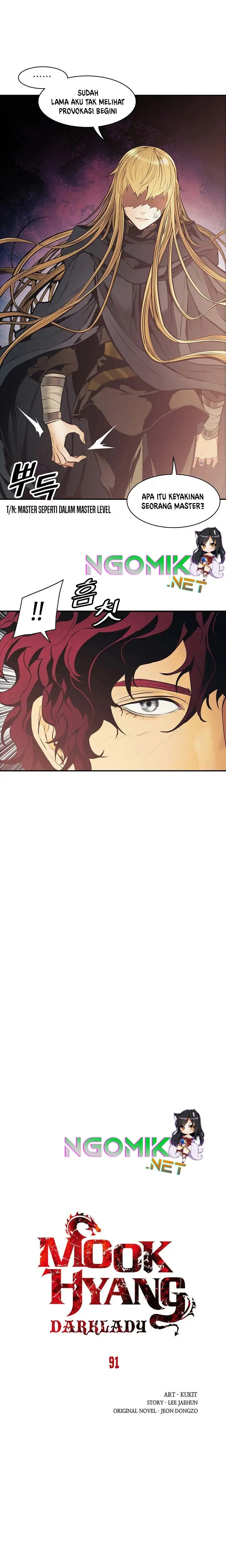 image-komik-mookhyang-dark-lady-chapter-91-2/21