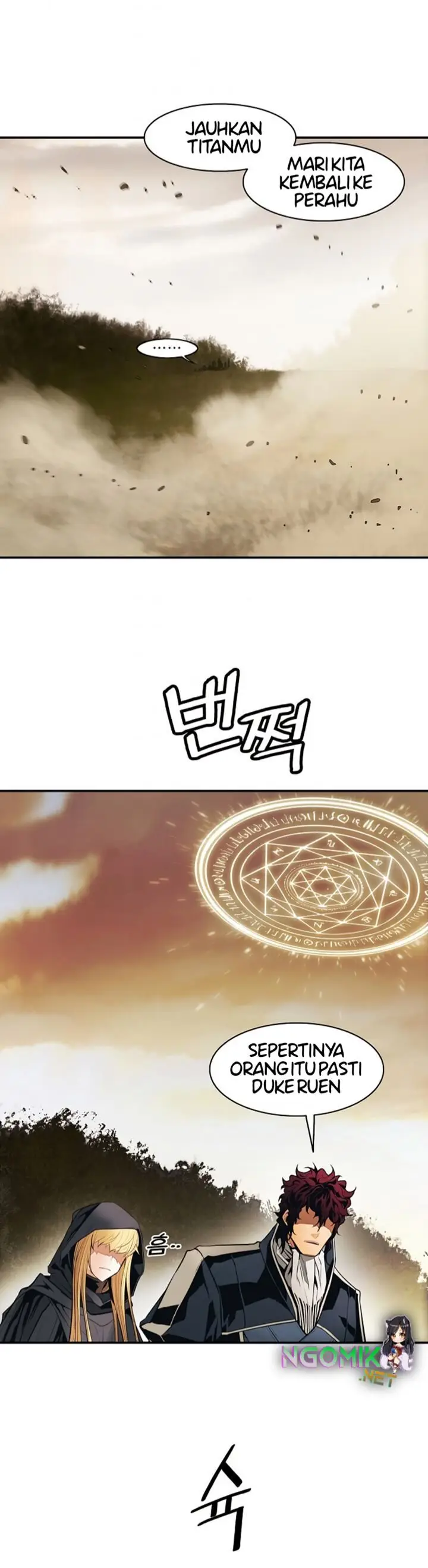 image-komik-mookhyang-dark-lady-chapter-92-33/39