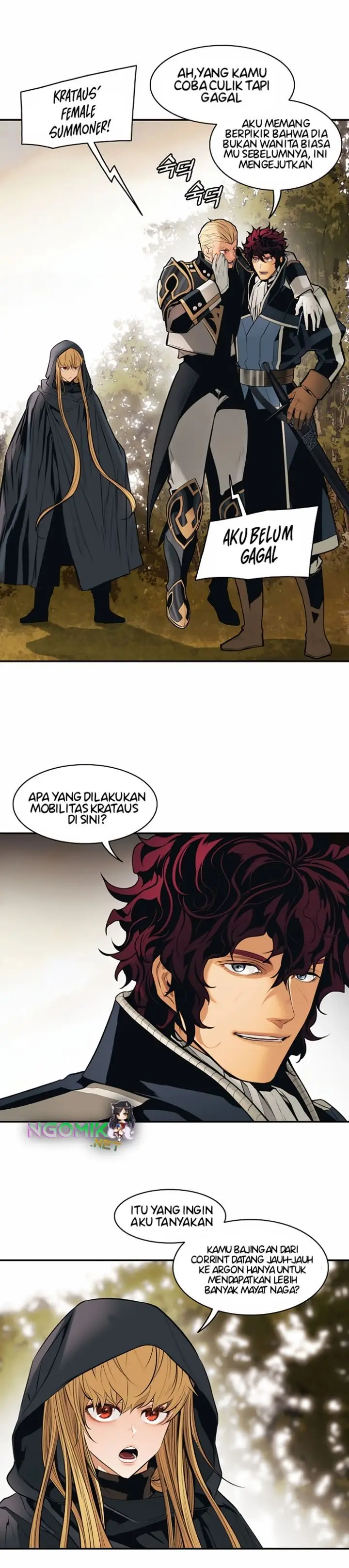 image-komik-mookhyang-dark-lady-chapter-93-2/37