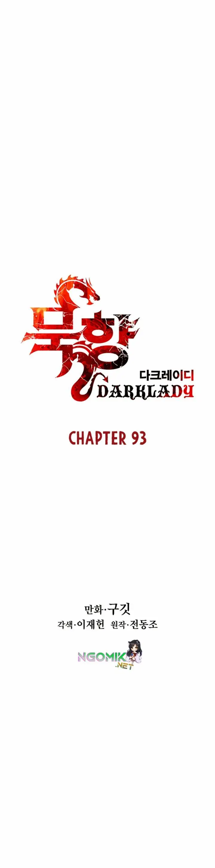 image-komik-mookhyang-dark-lady-chapter-93-5/37