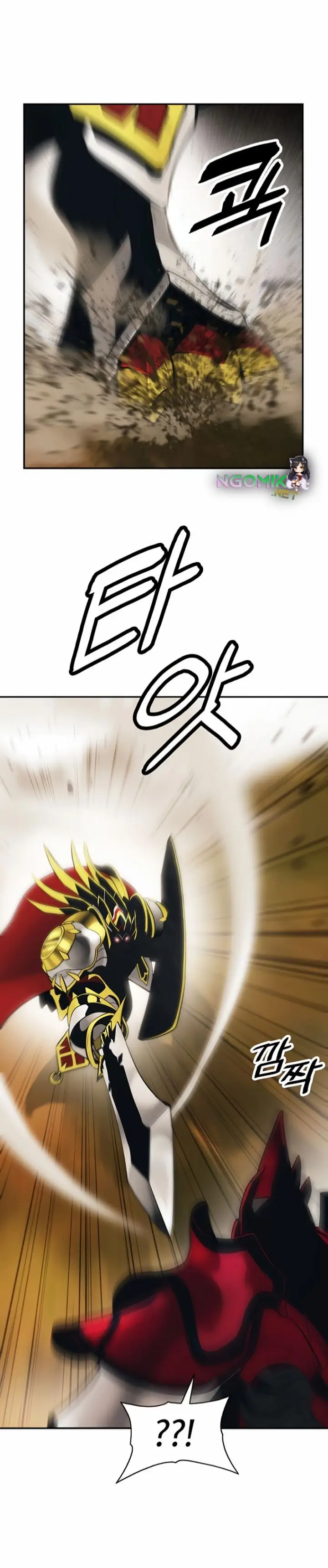 image-komik-mookhyang-dark-lady-chapter-93-20/37