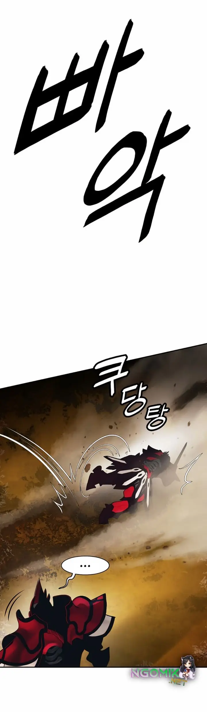 image-komik-mookhyang-dark-lady-chapter-93-23/37