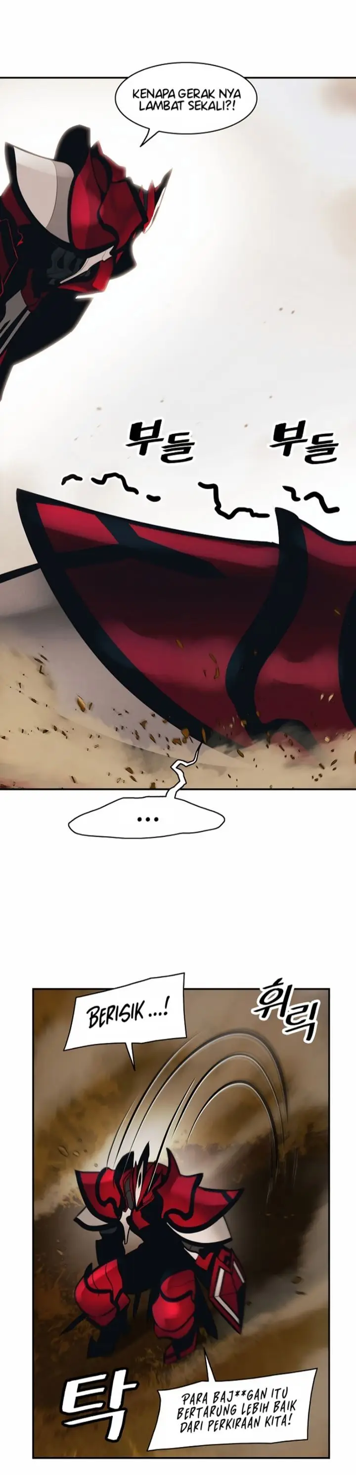 image-komik-mookhyang-dark-lady-chapter-93-24/37