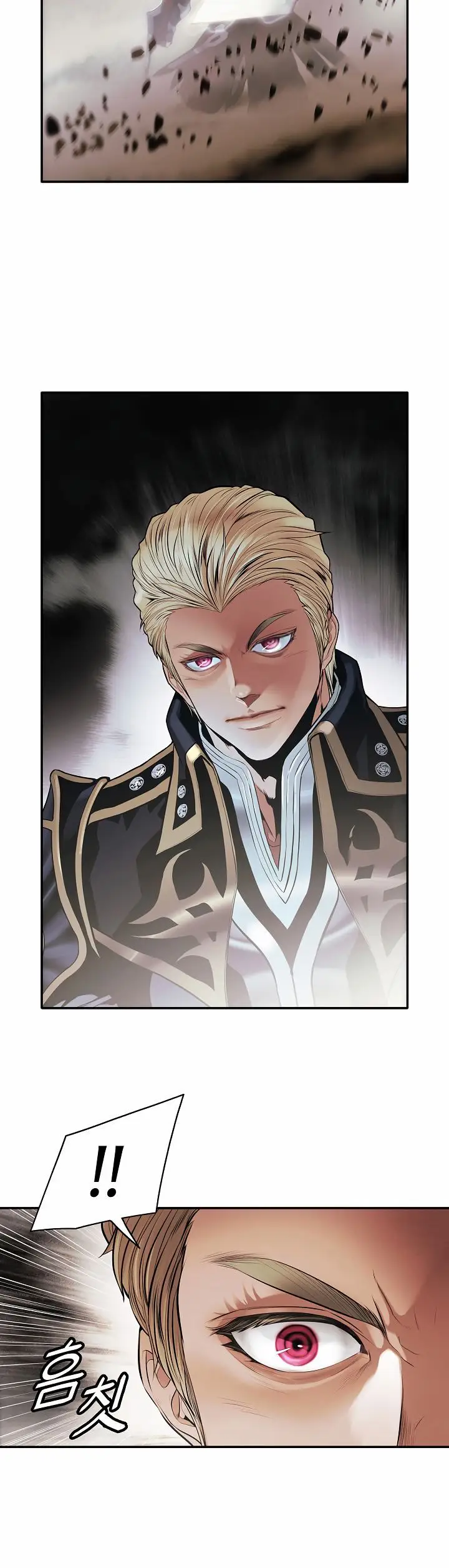 image-komik-mookhyang-dark-lady-chapter-94-2/34