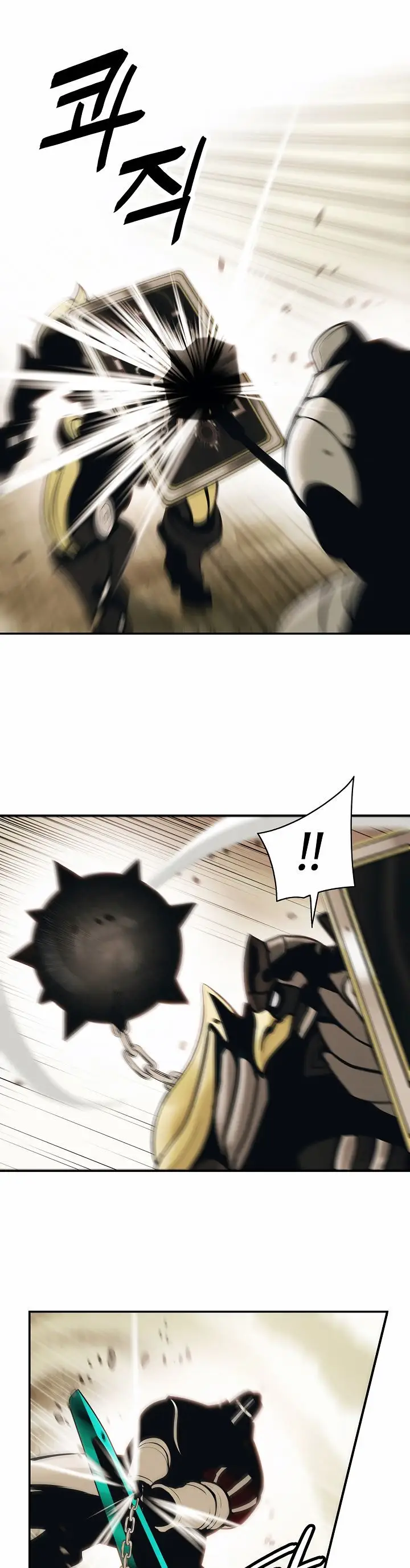 image-komik-mookhyang-dark-lady-chapter-94-21/34