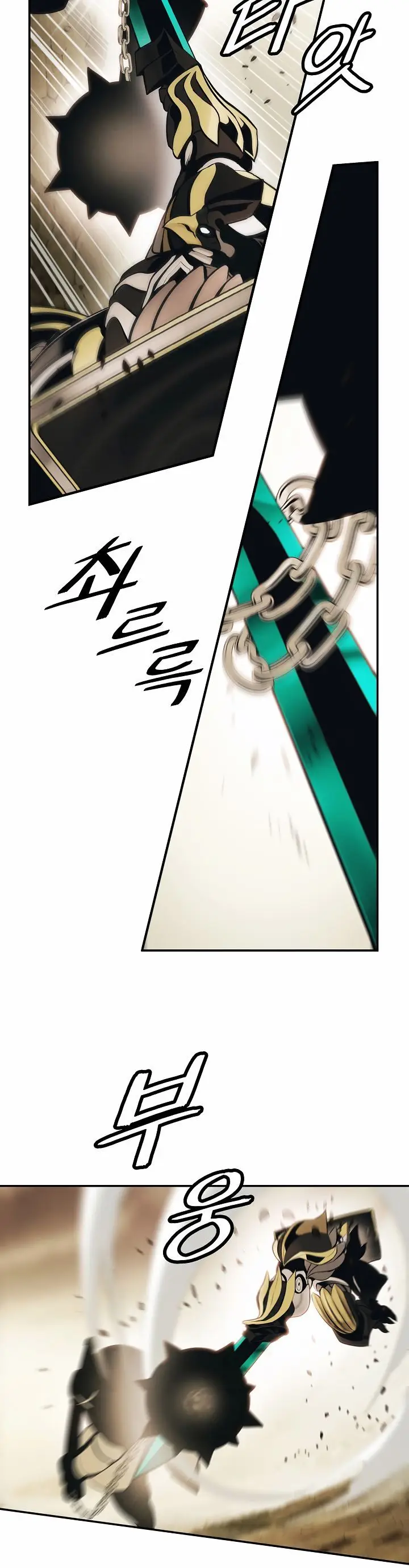 image-komik-mookhyang-dark-lady-chapter-94-22/34
