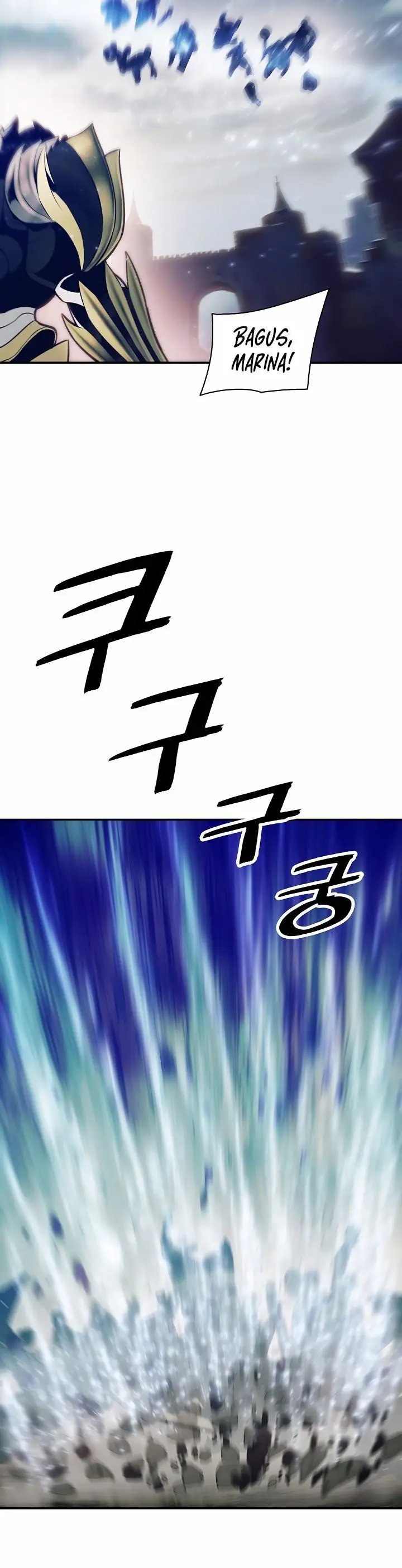 image-komik-mookhyang-dark-lady-chapter-94-26/34