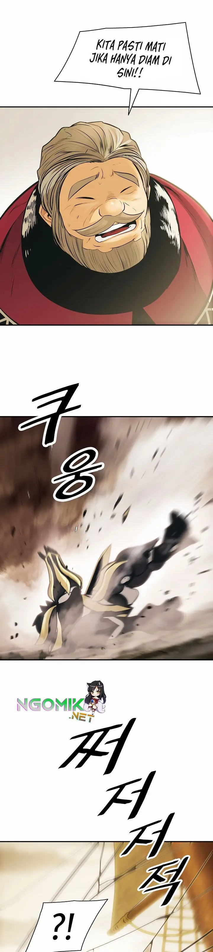 image-komik-mookhyang-dark-lady-chapter-94-29/34