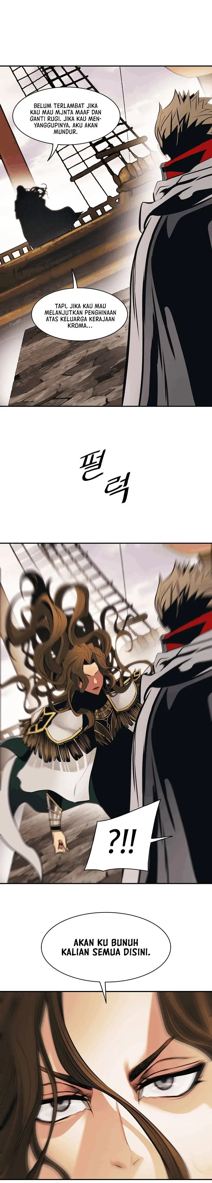 image-komik-mookhyang-dark-lady-chapter-95-15/27