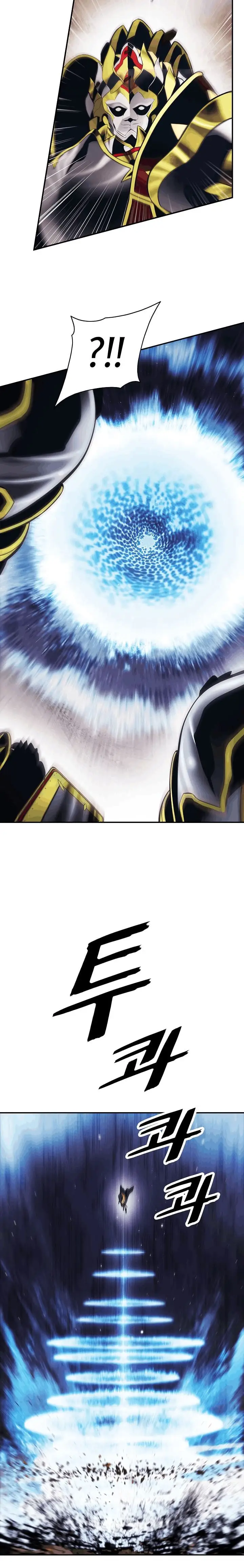 image-komik-mookhyang-dark-lady-chapter-96-6/25