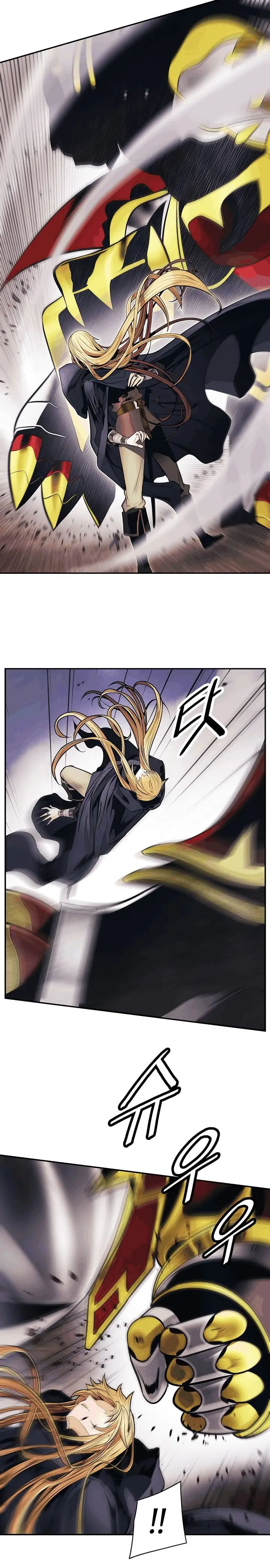 image-komik-mookhyang-dark-lady-chapter-96-12/25