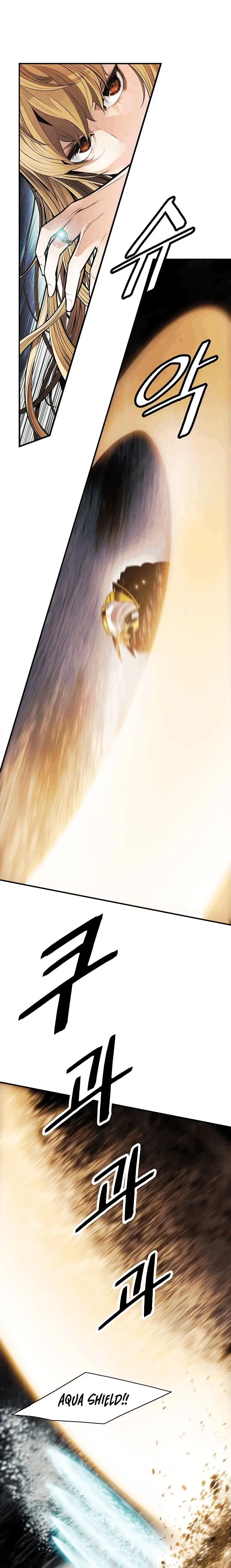 image-komik-mookhyang-dark-lady-chapter-96-19/25