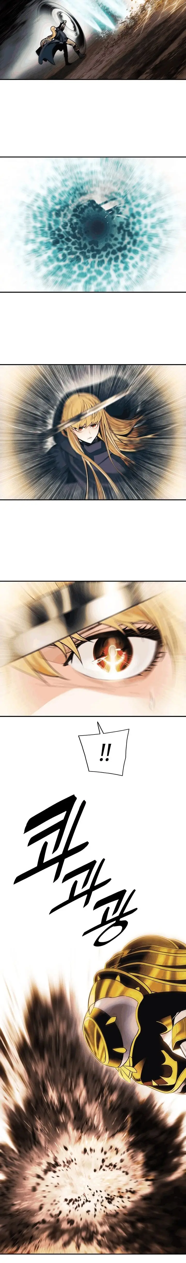 image-komik-mookhyang-dark-lady-chapter-96-20/25