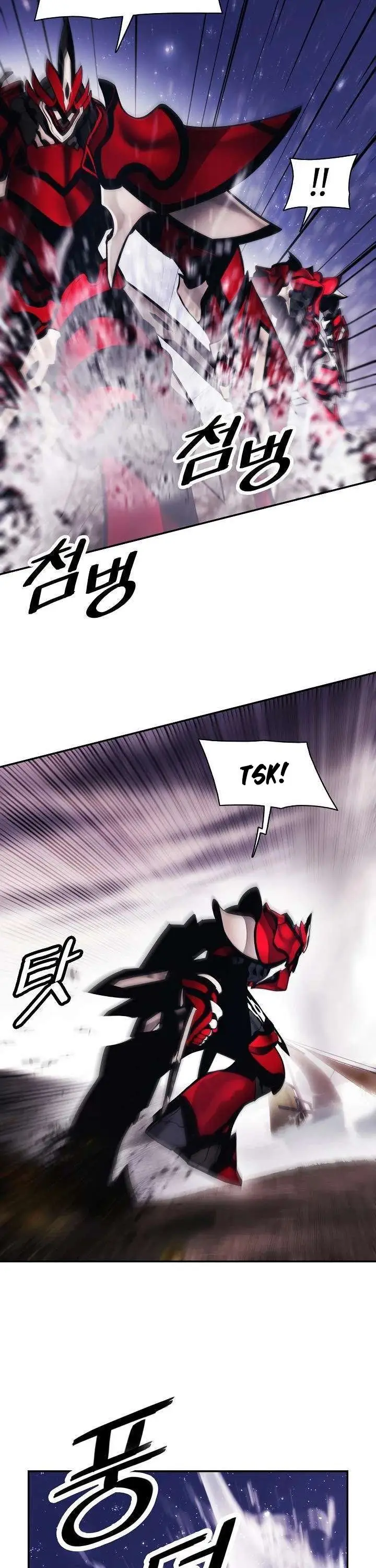 image-komik-mookhyang-dark-lady-chapter-97-11/38