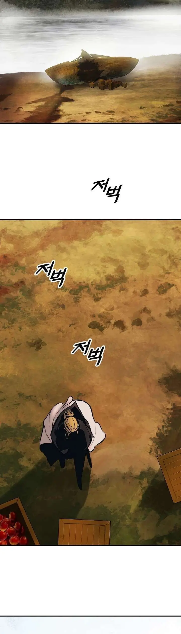 image-komik-mookhyang-dark-lady-chapter-97-32/38