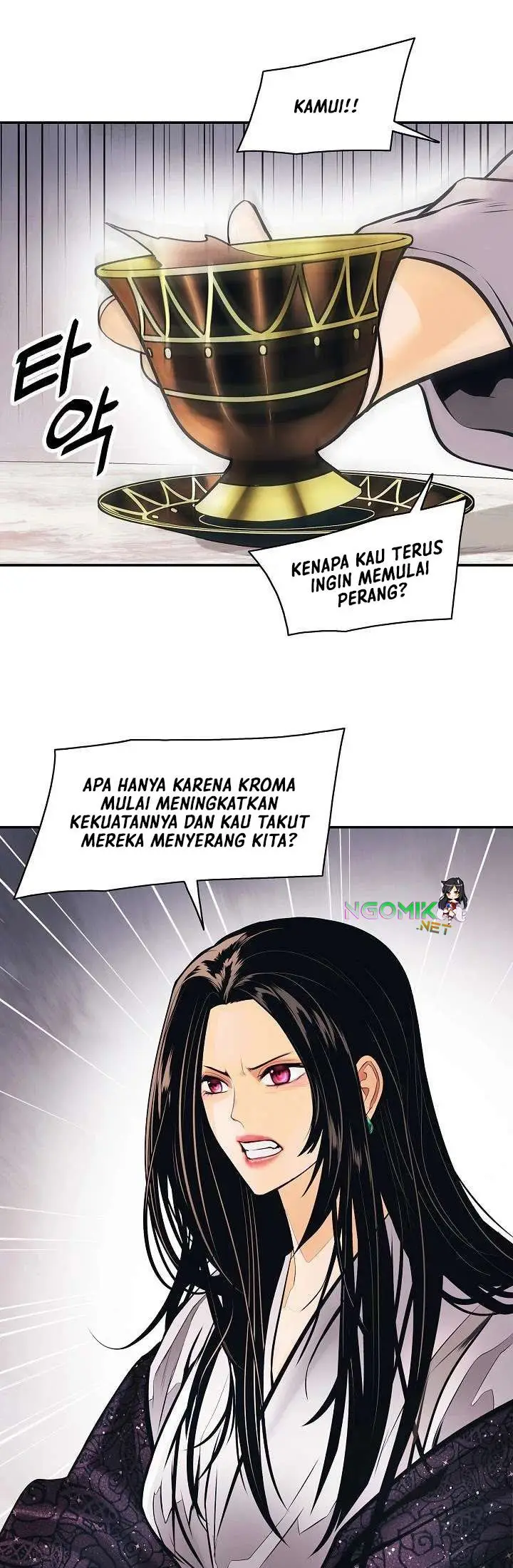image-komik-mookhyang-dark-lady-chapter-98-13/30