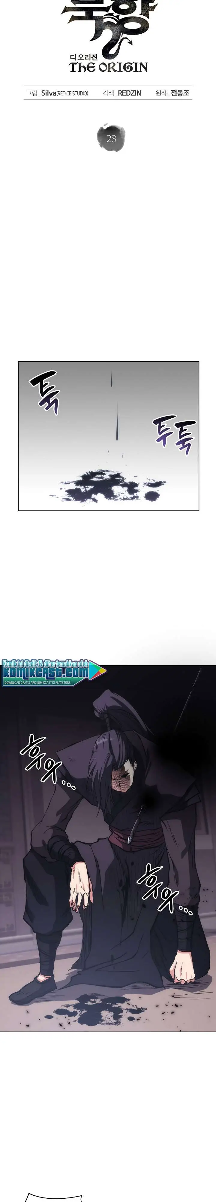 image-komik-mookhyang-the-origin-chapter-28-6/34