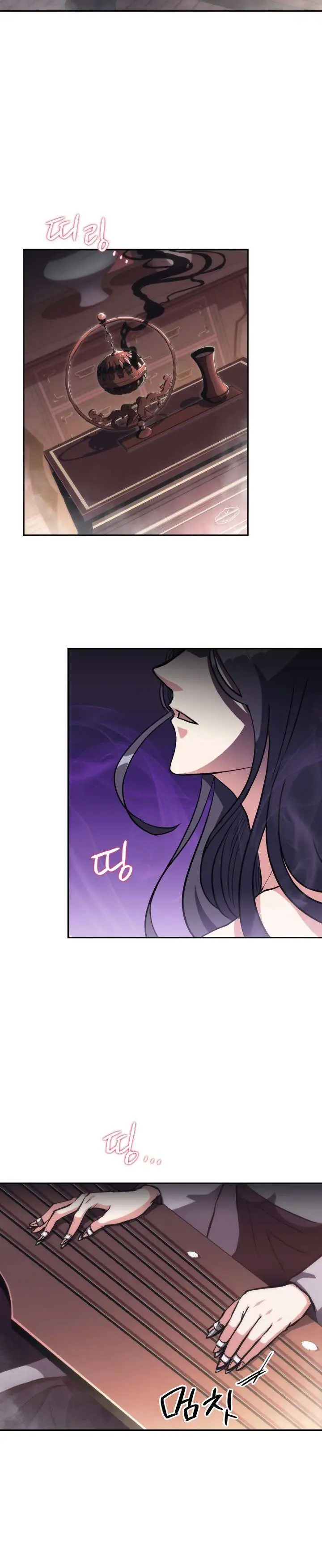 image-komik-mookhyang-the-origin-chapter-36-20/29