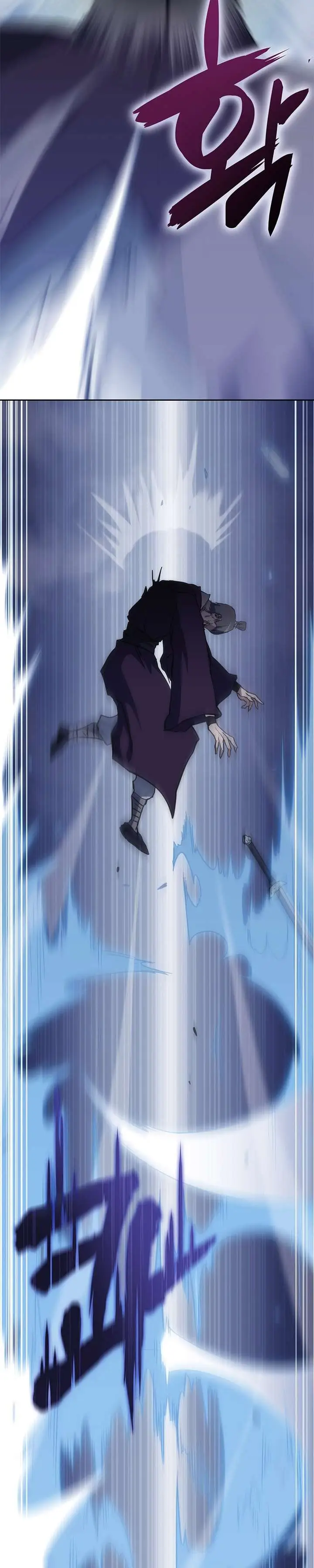 image-komik-mookhyang-the-origin-chapter-37-22/40