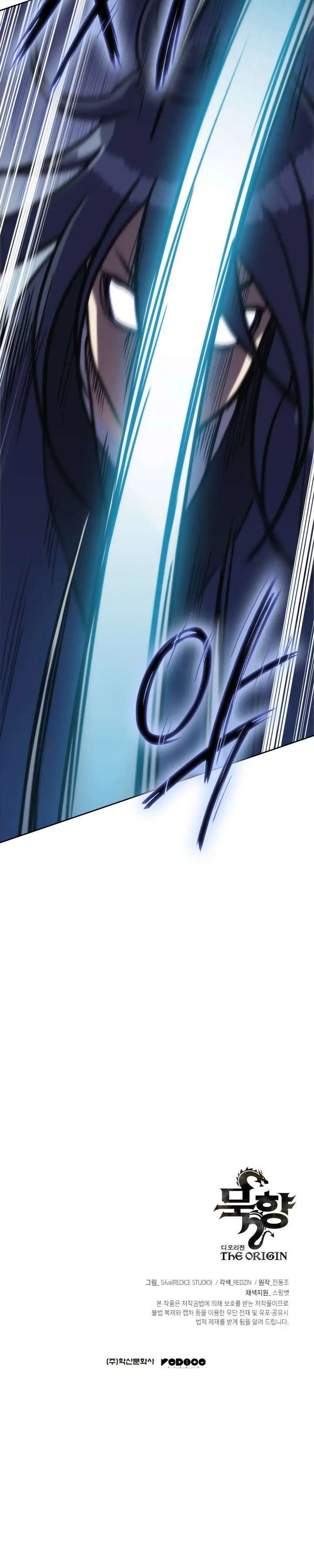 image-komik-mookhyang-the-origin-chapter-37-39/40