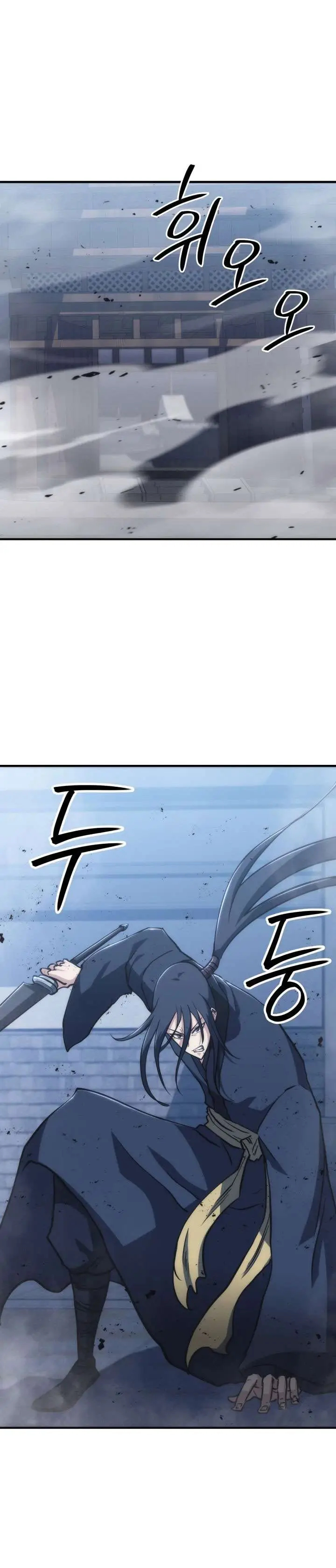 image-komik-mookhyang-the-origin-chapter-38-23/45