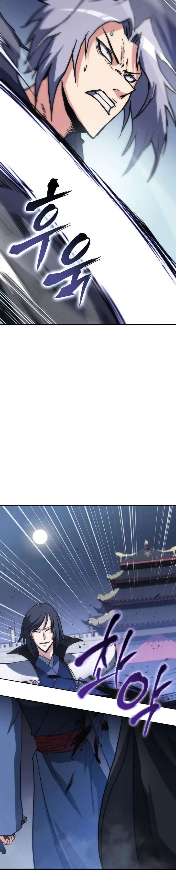 image-komik-mookhyang-the-origin-chapter-38-37/45