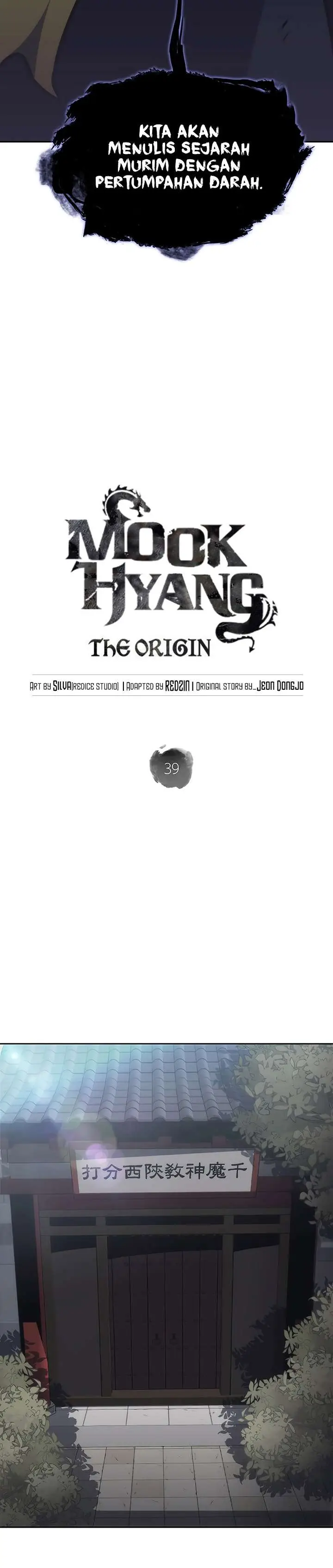 image-komik-mookhyang-the-origin-chapter-39-16/43
