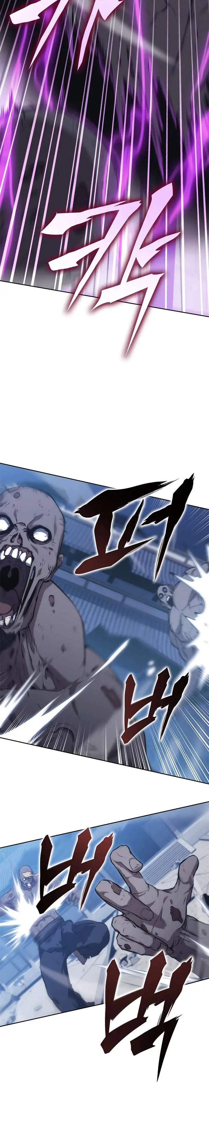 image-komik-mookhyang-the-origin-chapter-41-16/38