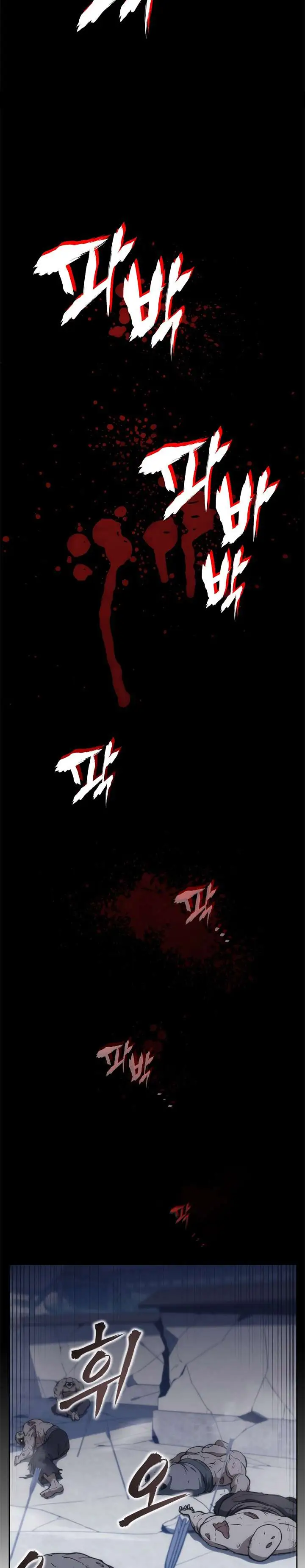 image-komik-mookhyang-the-origin-chapter-41-29/38