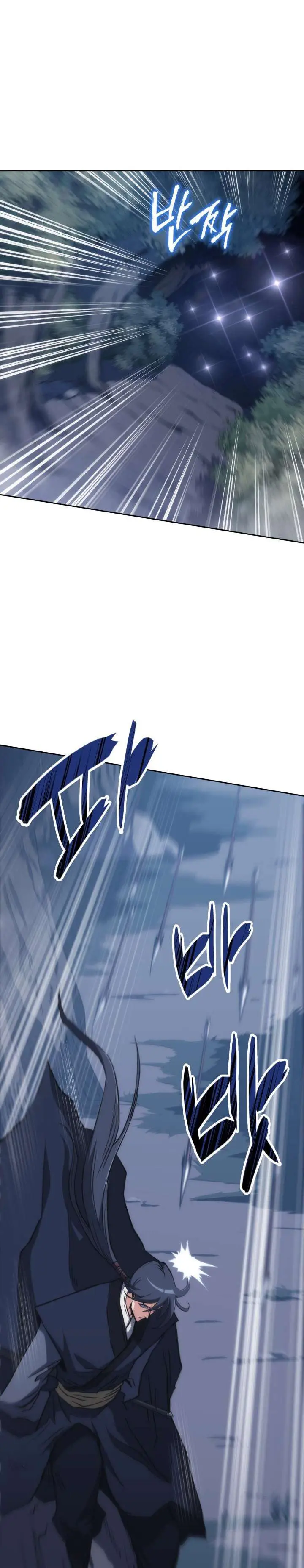 image-komik-mookhyang-the-origin-chapter-42-15/37