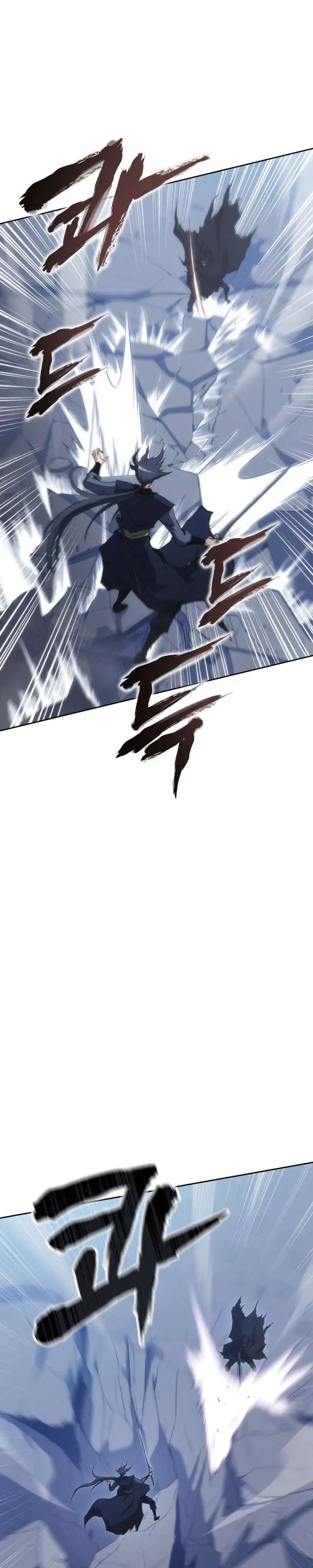 image-komik-mookhyang-the-origin-chapter-42-31/37