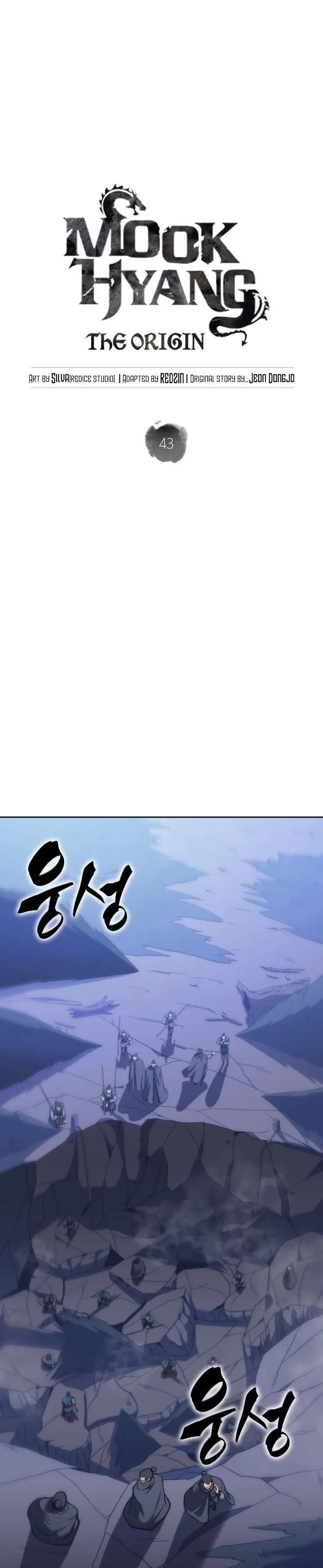 image-komik-mookhyang-the-origin-chapter-43-0/33