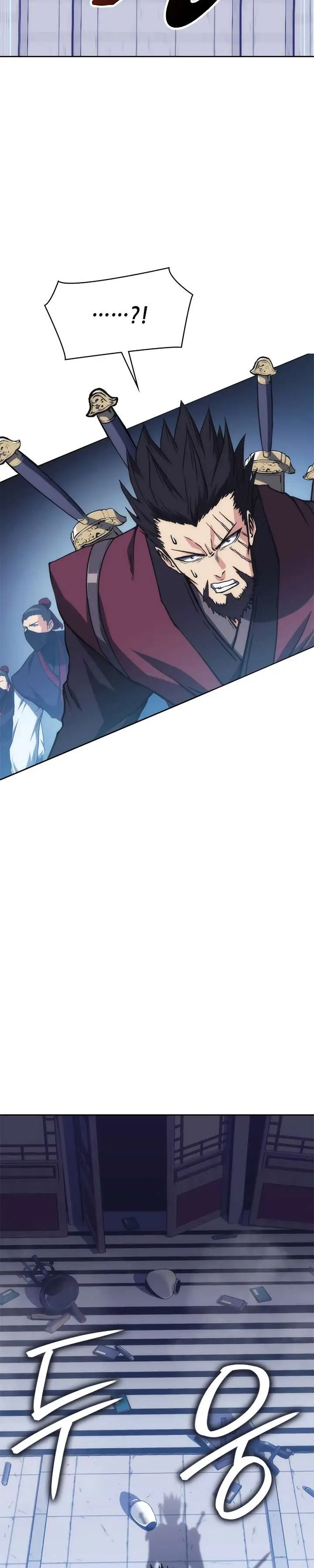 image-komik-mookhyang-the-origin-chapter-44-19/37