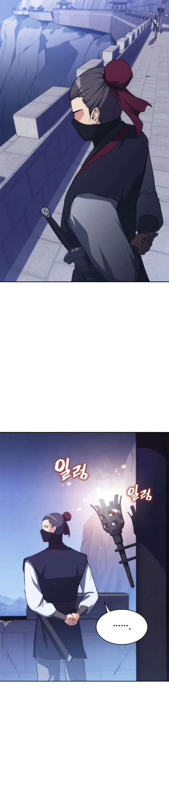 image-komik-mookhyang-the-origin-chapter-44-23/37