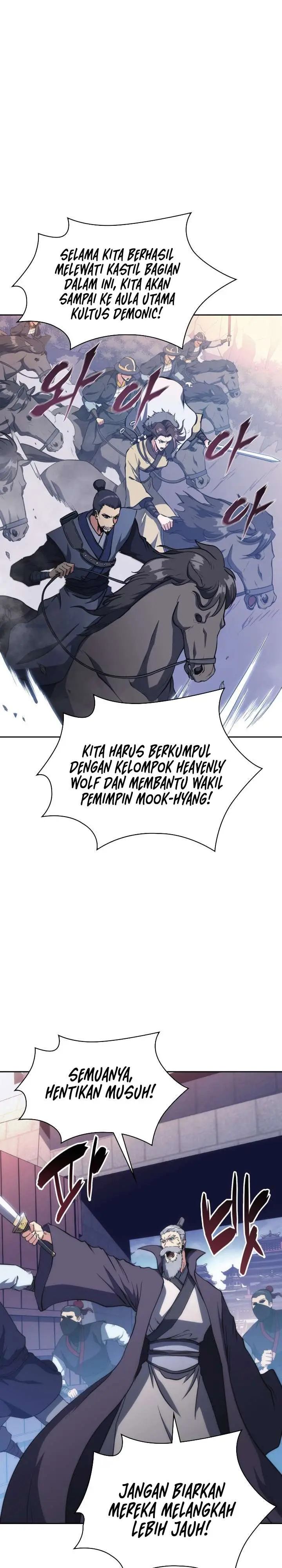 image-komik-mookhyang-the-origin-chapter-45-0/42
