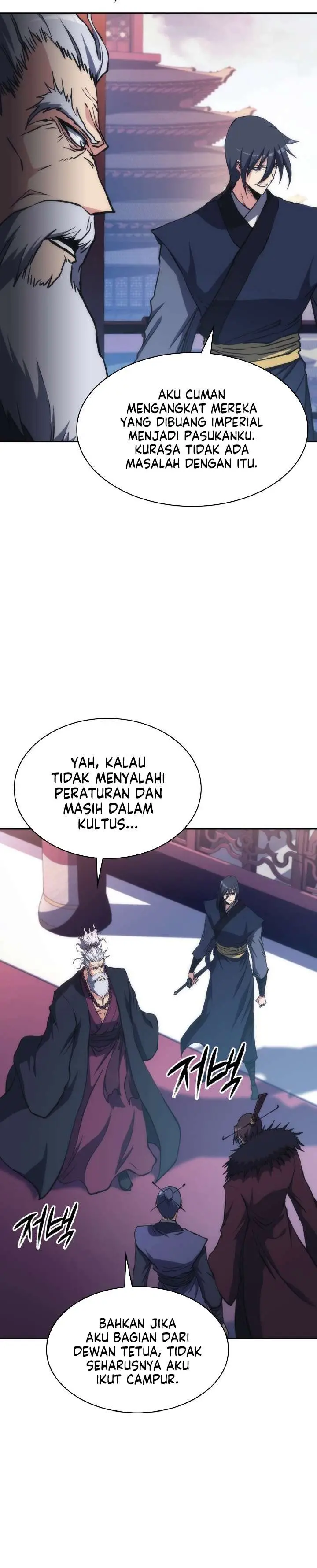 image-komik-mookhyang-the-origin-chapter-45-6/42