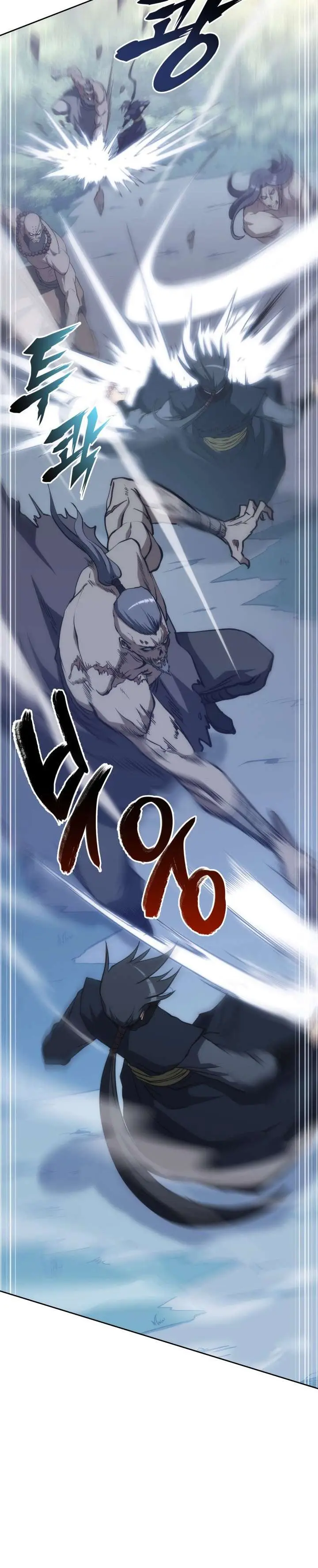 image-komik-mookhyang-the-origin-chapter-45-20/42