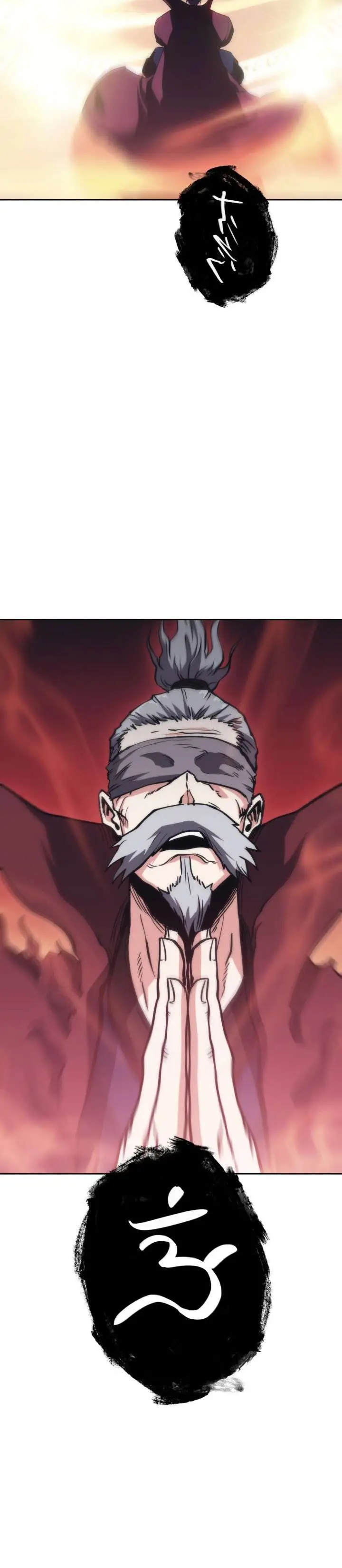 image-komik-mookhyang-the-origin-chapter-46-29/35