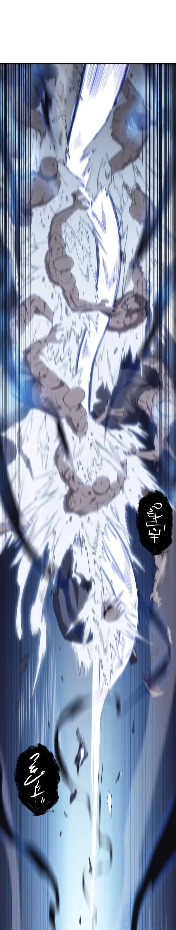 image-komik-mookhyang-the-origin-chapter-47-end-28/45