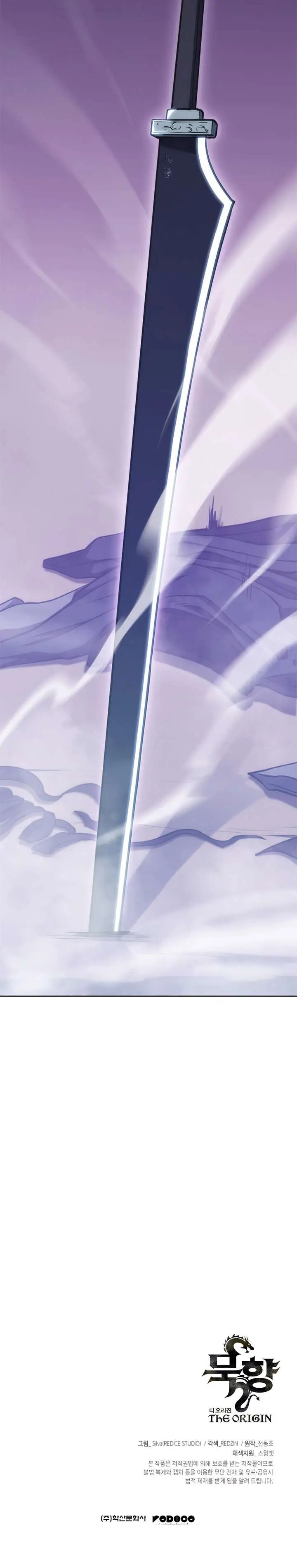 image-komik-mookhyang-the-origin-chapter-47-end-34/45