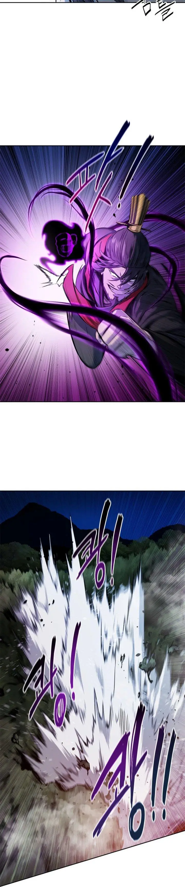 image-komik-moon-shadow-sword-emperor-chapter-1-15/72
