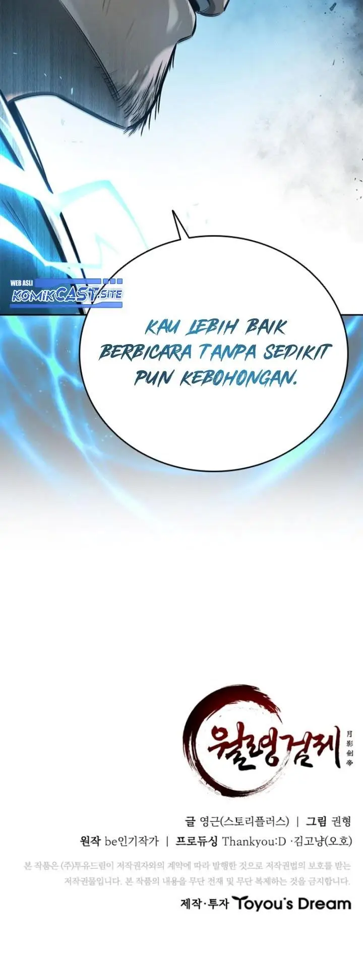 image-komik-moon-shadow-sword-emperor-chapter-10-29/30