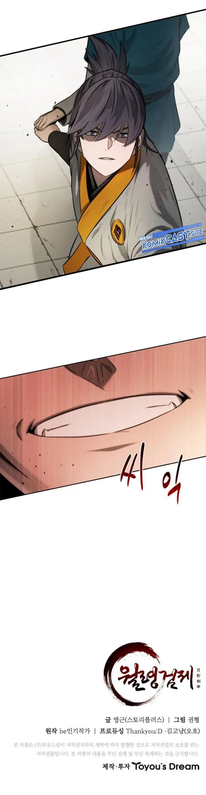 image-komik-moon-shadow-sword-emperor-chapter-11-36/37